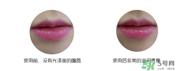 clio口紅雨衣好用嗎？珂萊歐clio口紅雨衣怎么用？