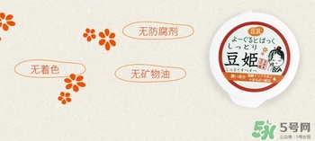 豆姬酸奶面膜和盛田屋豆腐豆乳面膜區(qū)別？
