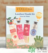 loccitane是什么牌子？loccitane護手霜好嗎？