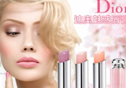 迪奧口紅怎么查真?zhèn)?？迪奧口紅真假辨別