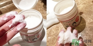 本家豆花庵豆姬酸奶面膜怎么樣？