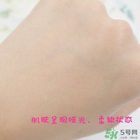 英國(guó)aa網(wǎng)橙花面霜怎么用？英國(guó)aa網(wǎng)橙花面霜怎么樣？