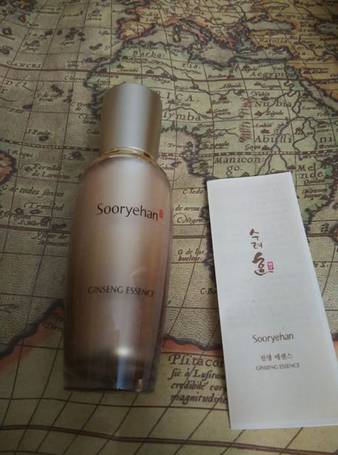 秀雅韓真生精華乳怎么樣？秀雅韓真生精華乳用法