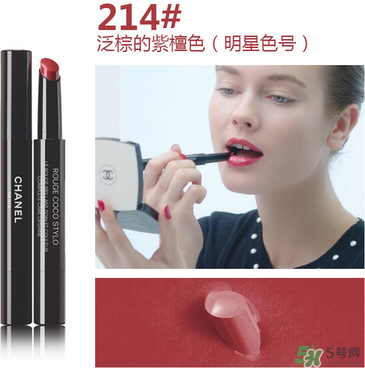 香奈兒口紅哪個(gè)顏色賣(mài)的最好？香奈兒口紅顏色表