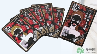 極美肌黑面膜怎么用？極美肌黑面膜要洗嗎？