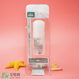 deonatulle腋下臭石好用嗎？deonatulle消臭石真假