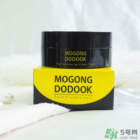 Mogong Dodook收縮毛孔半半面霜怎么樣？怎么用？