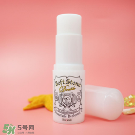 deonatulle腋下臭石好用嗎？deonatulle消臭石真假