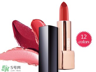 梵家口紅怎么樣？梵家口紅好嗎？