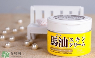 北海道馬油和尊馬油哪個(gè)好？北海道馬油和藥師堂尊馬油區(qū)別