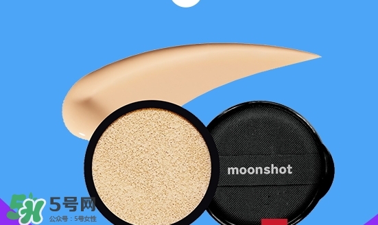 moonshot適合什么年齡？moonshot適合什么膚質(zhì)？