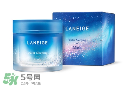 蘭芝星夢奇緣睡眠面膜多少錢？蘭芝星夢奇緣睡眠面膜專柜價格
