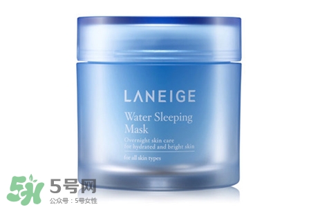 蘭芝睡眠面膜可以天天用嗎？蘭芝睡眠面膜幾天用一次？