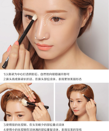 3ce修容粉怎么用？3ce修容粉使用方法圖解