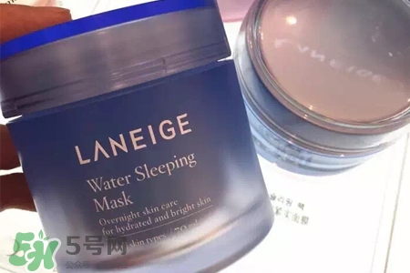 蘭芝睡眠面膜大概用多久？蘭芝睡眠面膜一瓶能用幾次？