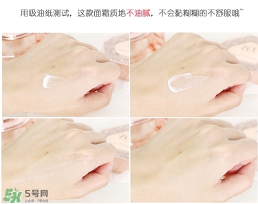 伊思十周年套裝多少錢？its skin伊思十周年限量版價(jià)格