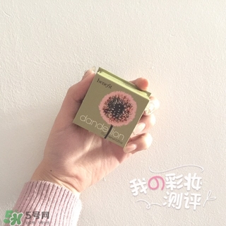 貝玲妃蒲公英蜜粉怎么用？benefit貝玲妃蒲公英蜜粉使用方法