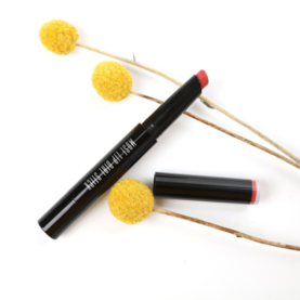 Unny口紅怎么樣？Unny口紅好用嗎