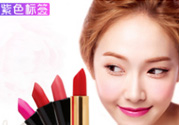 km口紅哪個(gè)顏色好看？km口紅哪個(gè)顏色比較火？