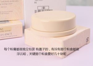 covermark魔術粉膏色號 covermark魔術粉膏試色