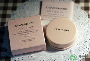 covermark魔術(shù)粉膏怎么用？covermark魔術(shù)粉膏使用方法