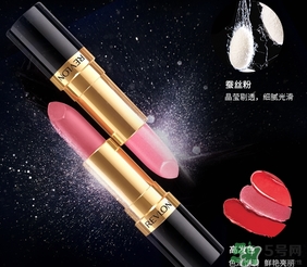 露華濃唇膏多少錢(qián)？露華濃唇膏專柜價(jià)格美國(guó)價(jià)格