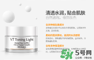 泊泉雅素顏霜怎么樣？泊泉雅素顏霜多少錢？
