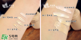 kate粉底液色號怎么選？kate粉底液色號試色