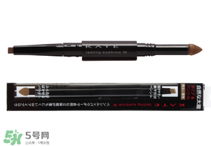 kate眉筆好用嗎？kate眉筆怎么樣？