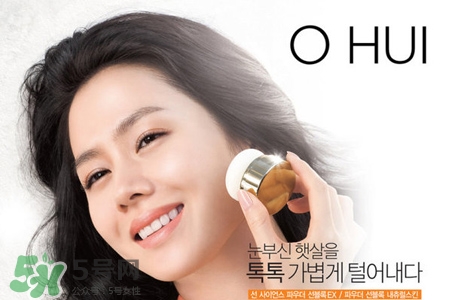 歐蕙和后氣墊哪個好用？ohui歐蕙和whoo后氣墊哪個好？