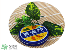 雪花膏什么牌子好？雪花膏多少錢一盒？