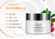 懶人面霜哪個(gè)牌子好？懶人面霜什么牌子最好？