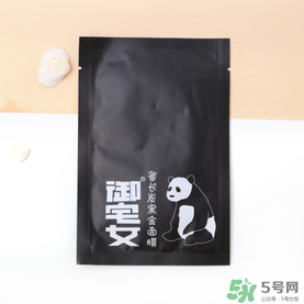 御宅女面膜好用嗎？御宅女面膜怎么樣