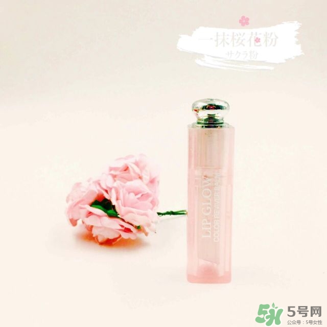 迪奧魅惑豐唇蜜怎么樣？dior迪奧魅惑豐唇蜜怎么用？