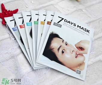 forencos七天面膜多少錢？forencos7天面膜價(jià)格