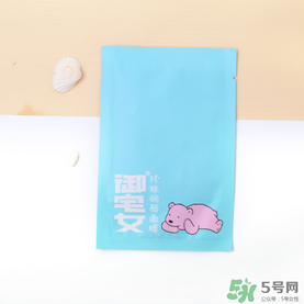 御宅女面膜好用嗎？御宅女面膜怎么樣