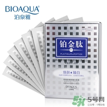 泊泉雅這個(gè)牌子怎么樣？泊泉雅這個(gè)牌子好不好