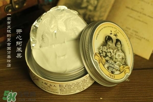 雪花膏適合什么年齡段？雪花膏適合什么膚質(zhì)
