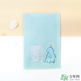御宅女面膜好用嗎？御宅女面膜怎么樣