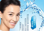 tst凍膜功效是什么?TST凍膜有什么作用？