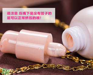 愛(ài)麗小屋妝前乳多少錢？愛(ài)麗小屋妝前乳專柜價(jià)