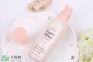 愛(ài)麗小屋妝前乳怎么樣？愛(ài)麗小屋妝前乳好用嗎？