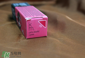 km唇膏孕婦可以用嗎？km唇膏好不好？