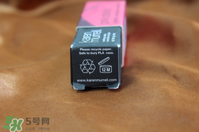 km唇膏孕婦可以用嗎？km唇膏好不好？