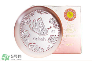 巧迪尚惠氣墊cc霜怎么樣？巧迪尚惠氣墊cc霜好用嗎？