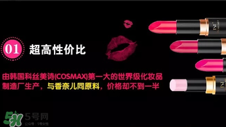 tst口紅多少錢一支？tst口紅什么時候上市？