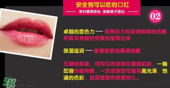 tst口紅多少錢一支？tst口紅什么時候上市？