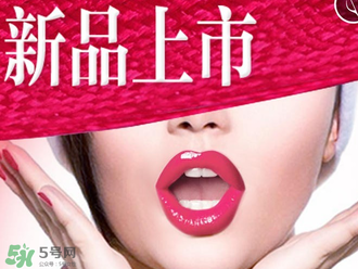 tst口紅怎么樣？tst口紅好用嗎？