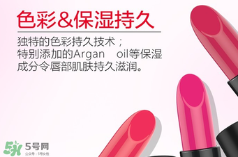 tst口紅怎么樣？tst口紅好用嗎？
