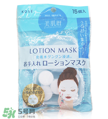 壓縮面膜可以天天用嗎？壓縮面膜可以重復(fù)使用嗎